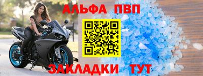 MDMA Кунгур