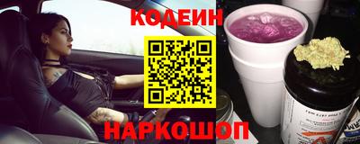 MDMA Кунгур