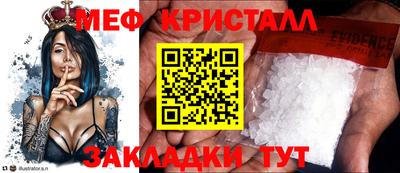ALPHA-PVP Кулебаки