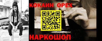 ALPHA-PVP Кулебаки