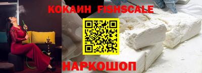 скорость Кумертау