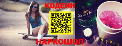MDMA Кунгур