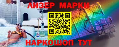 MDMA Кунгур