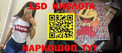 MDMA Кунгур