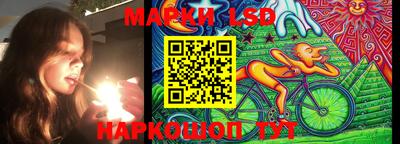 ALPHA-PVP Кулебаки