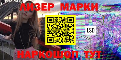 скорость Кумертау