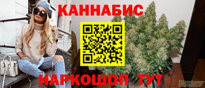 ALPHA-PVP Кулебаки