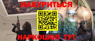 скорость Кумертау