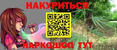 скорость Кумертау
