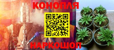 MDMA Кунгур