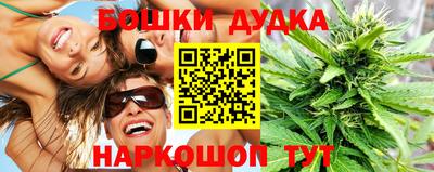 MDMA Кунгур