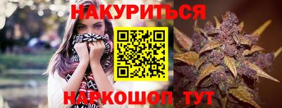 ALPHA-PVP Кулебаки