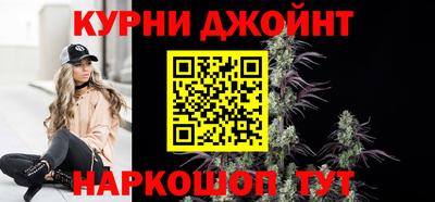 скорость Кумертау