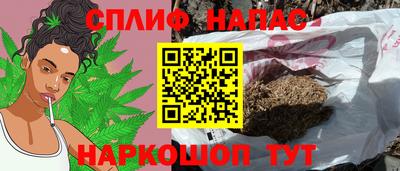 скорость Кумертау