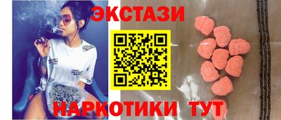 ALPHA-PVP Кулебаки