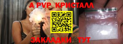 скорость Кумертау