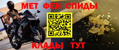 ALPHA-PVP Кулебаки