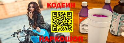 MDMA Кунгур