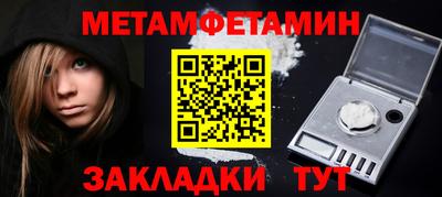 ALPHA-PVP Кулебаки