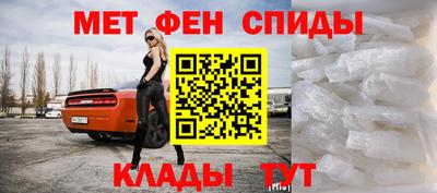 MDMA Кунгур