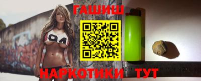 MDMA Кунгур
