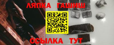 ALPHA-PVP Кулебаки