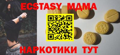 ALPHA-PVP Кулебаки