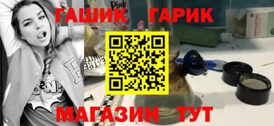 скорость Кумертау