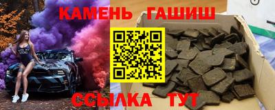 скорость Кумертау