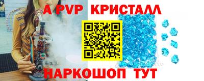 MDMA Кунгур