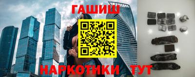 MDMA Кунгур
