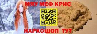 ALPHA-PVP Кулебаки