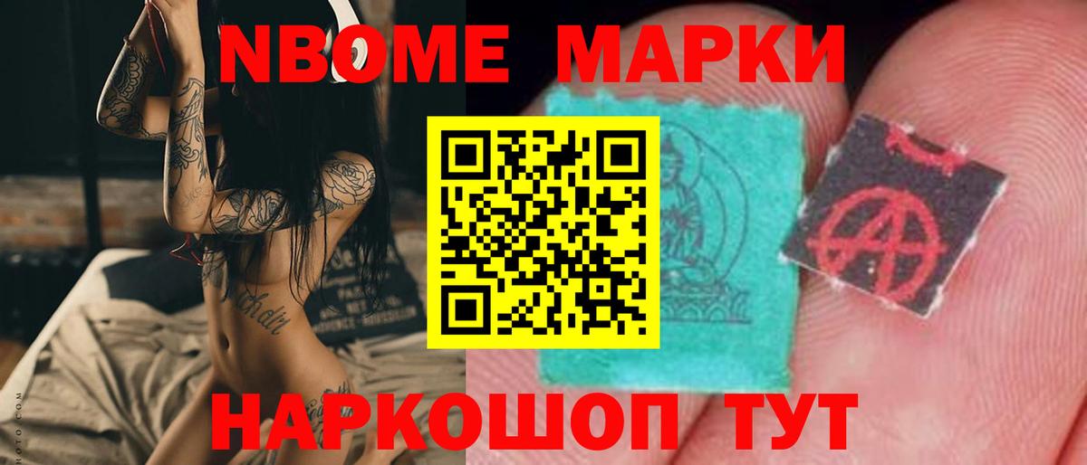 Лсд 25 экстази кислота Киров