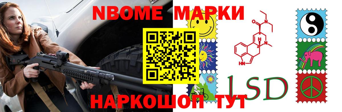 ЛСД экстази ecstasy  МЕГА вход  Вход с VPN  Киров  Лсд 25 экстази кислота 